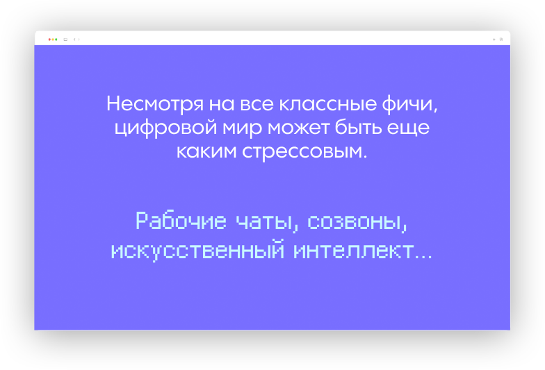 Кот удивлённый
